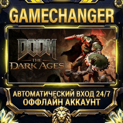 DOOM: The Dark Ages ⚡ Steam ОФФЛАЙН-аккаунт | Автовыдача 24/7