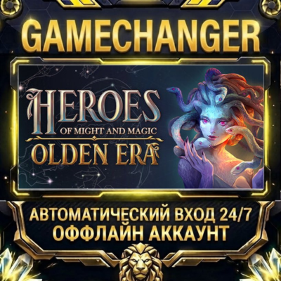 Heroes of Might and Magic: Olden Era ⚡ Steam ОФФЛАЙН-аккаунт | Автовыдача 24/7