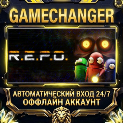 R.E.P.O. ⚡ Steam ОФФЛАЙН-аккаунт | Автовыдача 24/7