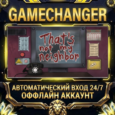That´s not my Neighbor ⚡ Steam ОФФЛАЙН-аккаунт | Автовыдача 24/7