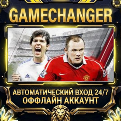 FIFA 11 ⚡ EA APP ОФФЛАЙН-аккаунт | Автовыдача 24/7
