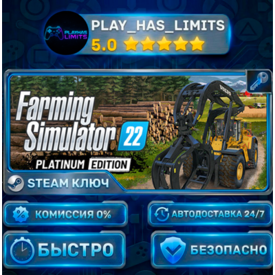 🔑Farming Simulator 22: Platinum Edition КЛЮЧ STEAM Весь мир + РФ