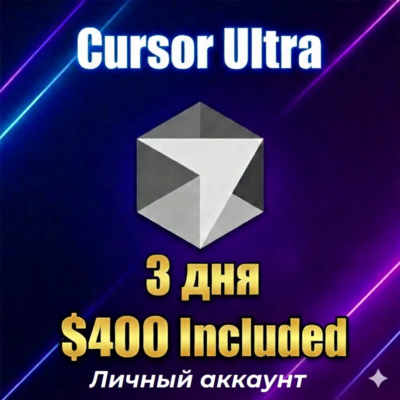 Cursor Ultra | Баланс $400 | 3 дня | Личное аккаунт