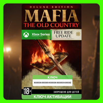 Ключ | Mafia: The Old Country Deluxe Edition (XBOX) Мафия