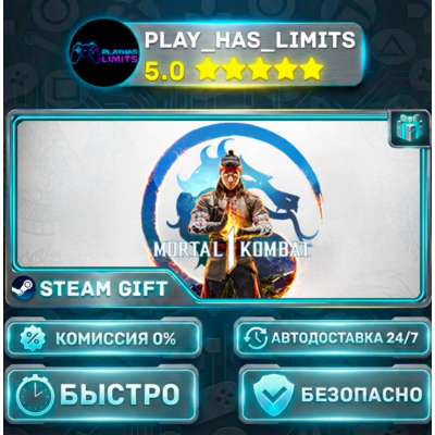 🎁Mortal Kombat 1 *UA/KZ/СНГ/TR/AR Steam Auto