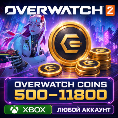 🔥 OVERWATCH — OVERWATCH COINS 500 - 11800✅ XBOX