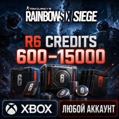 🔥 TOM CLANCY´S RAINBOW SIX SIEGE — R6 CREDITS 600 - 15000✅ XBOX