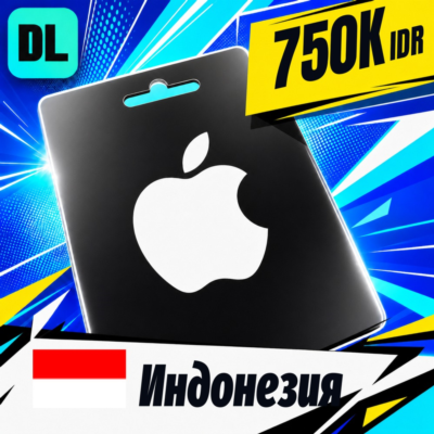 Apple Gift Card Индонезия 750000 IDR 💳 цифровой код — автовыдача 24/7