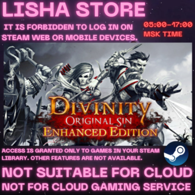 Divinity: Original Sin - Enhanced Edition Стим Оффлайн На 90 дней