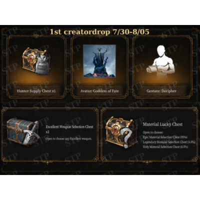 Mistfall Hunter 5/5 предметов 1st Creator Drop Twitch Drop💎Июль 2026
