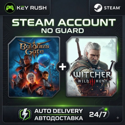 BALDUR´S GATE 3 Deluxe Edition [ВСЕ DLC] + Witcher 3: Wild Hunt | БЕЗ GUARD