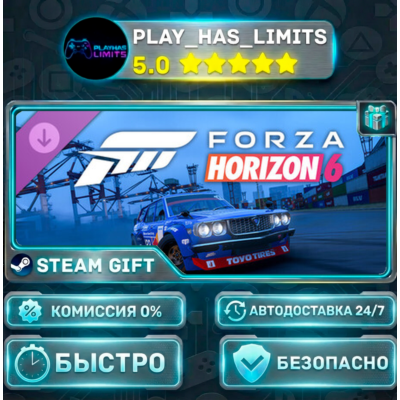 🎁Forza Horizon 6: 1974 Mazda #123 Mad Mike 808 Wagon FURSTY DLC *RU/BY/UA/СНГ Steam