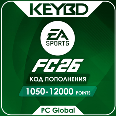 🔰EA FC 26🟣1050/2800/5900/12000/18500 Points PC Global