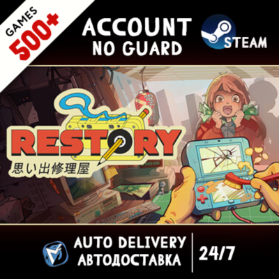 ReStory: Chill Electronics Repairs + 500 ИГР STEAM АККАУНТ