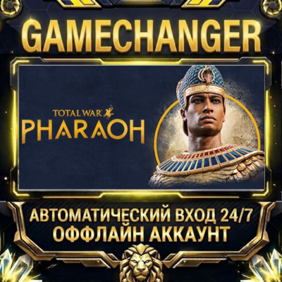Total War: PHARAOH ⚡ Steam ОФФЛАЙН-аккаунт | Автовыдача 24/7