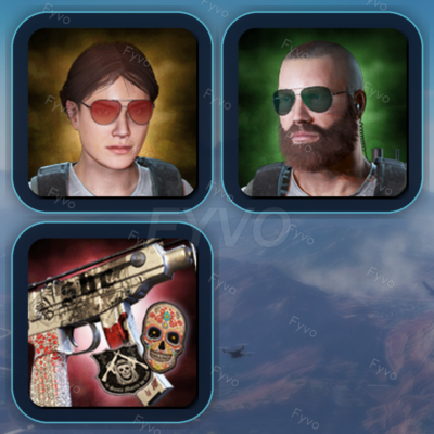 Tom Clancy´s Ghost Recon: Wildlands | Twitch Drops / Твич Дропсы | 3 наград | Предмет