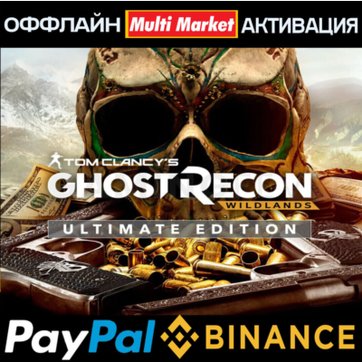 Tom Clancy´s Ghost Recon Wildlands Ultimate Edition UBISOFT 🅿️ 𝗣𝐀𝐘𝗣𝐀𝐋