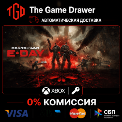 Gears of War: E-Day XBOX Series X