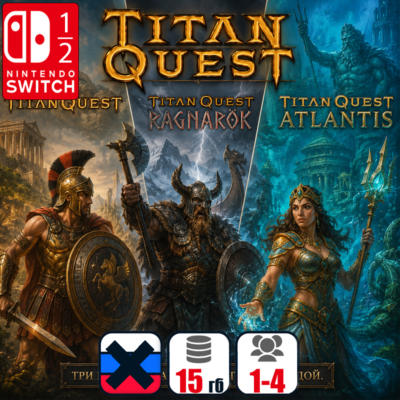 Titan Quest (+2 DLC) | Nintendo Switch 1/2