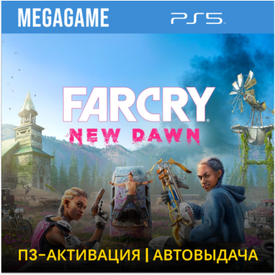 Far Cry New Dawn (PS5/RUS) П3 Активация
