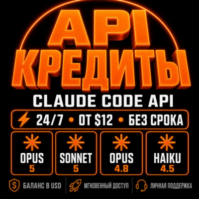 30 Days Multi-Model API Credits | Opus 5, Sonnet 5, GPT-5.6