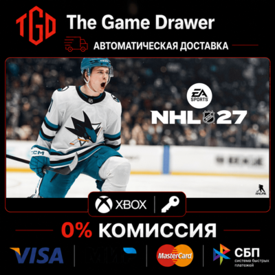 NHL® 27 Standard Edition XBOX Series X|S Ключ 🔑