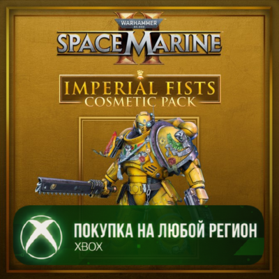 Warhammer 40,000: Space Marine 2 - Imperial Fists Cosmetic Pack XBOX На Любой Регион
