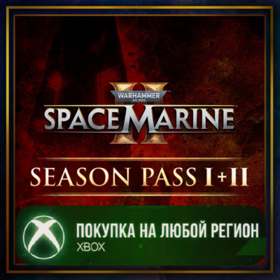 Warhammer 40,000: Space Marine 2 - Season Pass 1 + 2 XBOX На Любой Регион