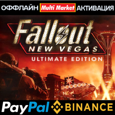 Fallout New Vegas Ultimate STEAM 🅿️ 𝗣𝐀𝐘𝗣𝐀𝐋
