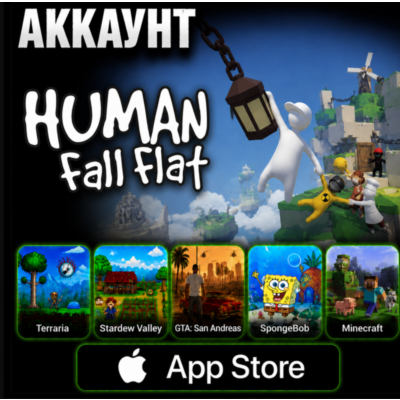 Human: Fall Flat iOS iPhone iPad AppStore Аккаунт 6-в-1 (Автовыдача 24/7)