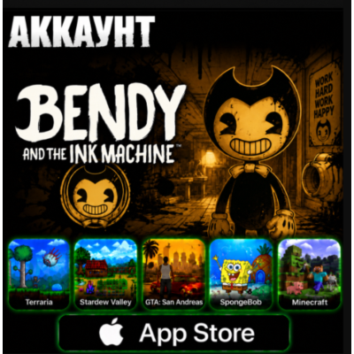 Bendy and the Ink Machine iOS iPhone iPad AppStore Аккаунт 6-в-1 (Автовыдача 24/7)