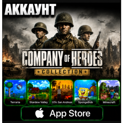 Company of Heroes Collection iOS iPhone iPad AppStore Аккаунт 6-в-1 (Автовыдача 24/7)