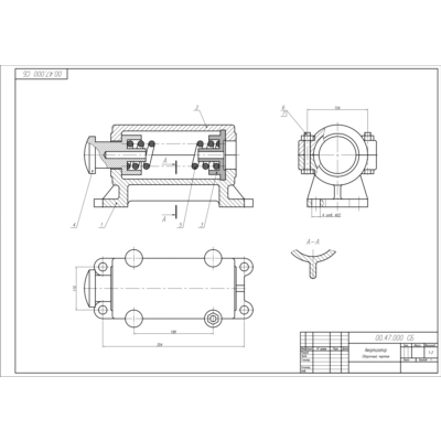00.47.000 амортизатор - сборочный чертеж в программе AutoCAD