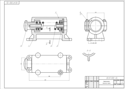 00.47.000 амортизатор - сборочный чертеж в программе AutoCAD