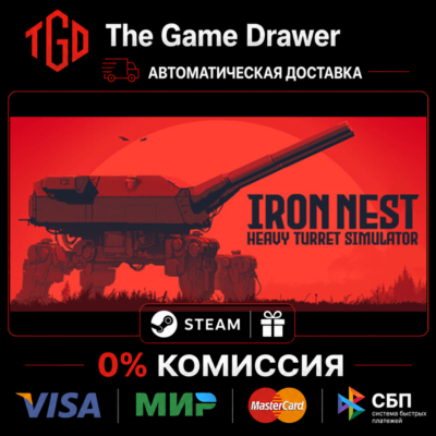 IRON NEST-Heavy Turret Simulator