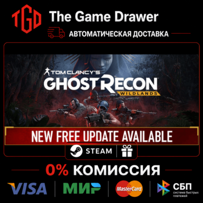 🔥 Tom Clancy´s-Ghost Recon- Wildlands | Steam Россия+KZ+UA+CIS+AR+TR+CN 🔥
