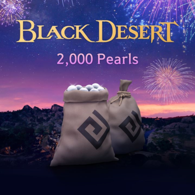 Black Desert - [1+1] 1,000 Heidel Ball Special Pearl Box: July 2026 — покупка на акка