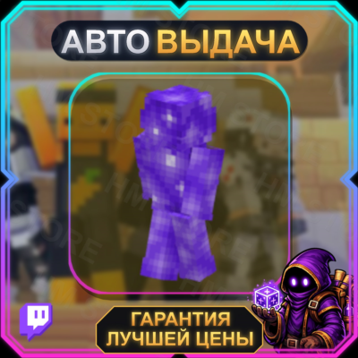 KIRKA.IO • 1 НАГРАДА • Watcher • TWITCH DROPS / ТВИЧ ДРОПСЫ • АВТО-ВЫДАЧА