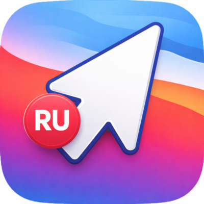 LeftyCursor для macOS — зеркальный курсор, 1 устройство