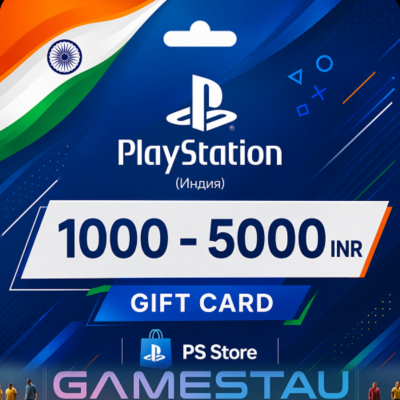 Подарочная карта PSN Индия 1000-5000 INR