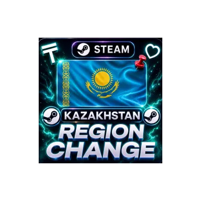 [🔥 АКЦИЯ] Смена региона Steam на КАЗАХСТАН  ПО ЛОГИНУ И ПАРОЛЮ ⚡ БЫСТРО