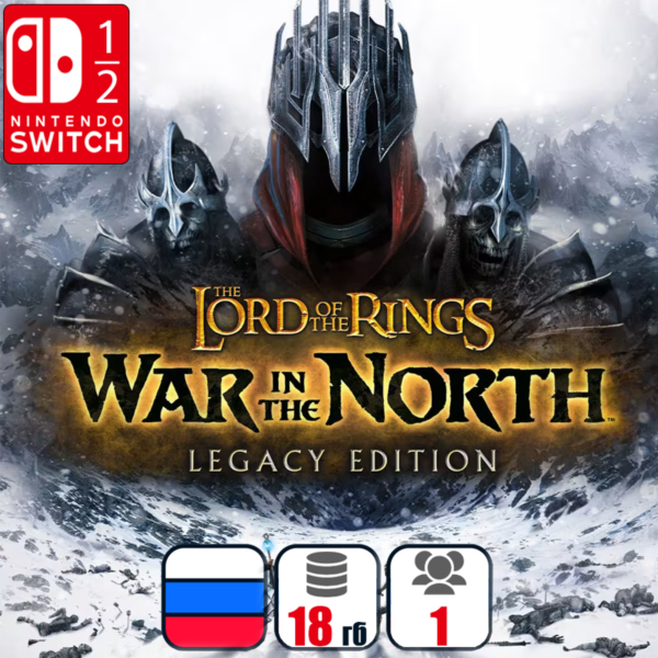 The Lord of the Rings: War in the North | Nintendo Switch 1/2