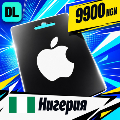 Apple Gift Card Нигерия 9900 NGN 💳 цифровой код — автовыдача 24/7