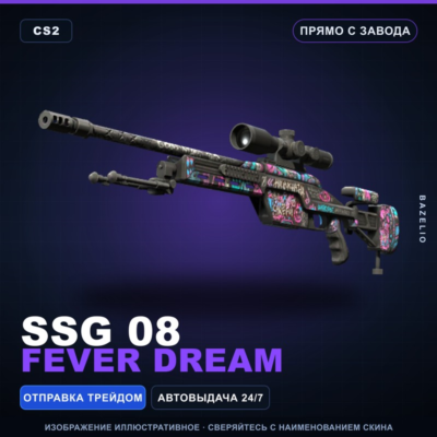 SSG 08 | Fever Dream | Прямо с завода · Скин Counter-Strike 2