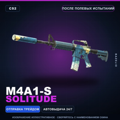 M4A1-S | Solitude | После полевых испытаний · Скин Counter-Strike 2