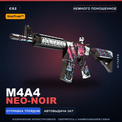 StatTrak M4A4 | Neo-Noir | Немного поношенное · Скин Counter-Strike 2