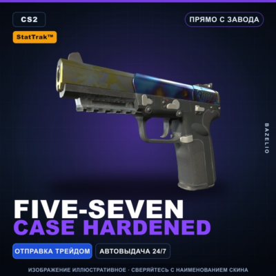 StatTrak Five-SeveN | Case Hardened | Прямо с завода · Скин Counter-Strike 2