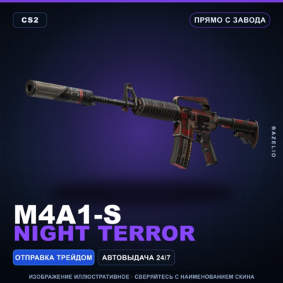 M4A1-S | Night Terror | Прямо с завода · Скин Counter-Strike 2