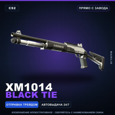XM1014 | Black Tie | Прямо с завода · Скин Counter-Strike 2