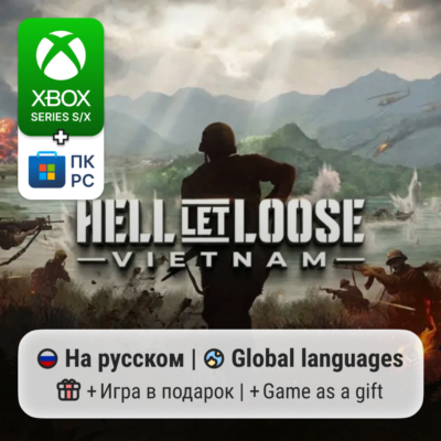Hell Let Loose: Vietnam | Xbox Series S/X / ПК